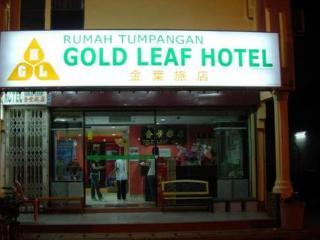 Gold Leaf Hotel Malacca 外观 照片